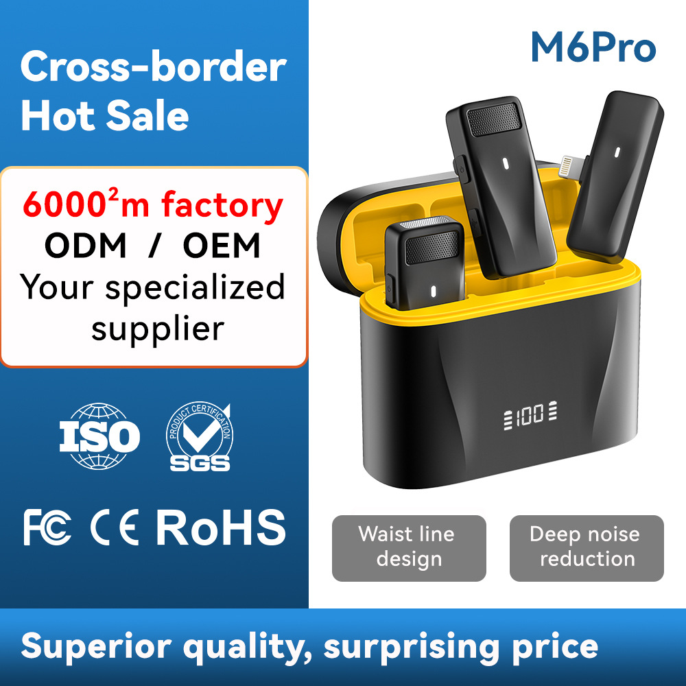 Wireless lavalier microphone M6pro bluetooth microphone
