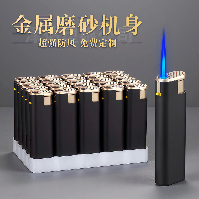 Popular high-grade metal direct-impact windproof lighter custom-made printing logo frosted lighter new